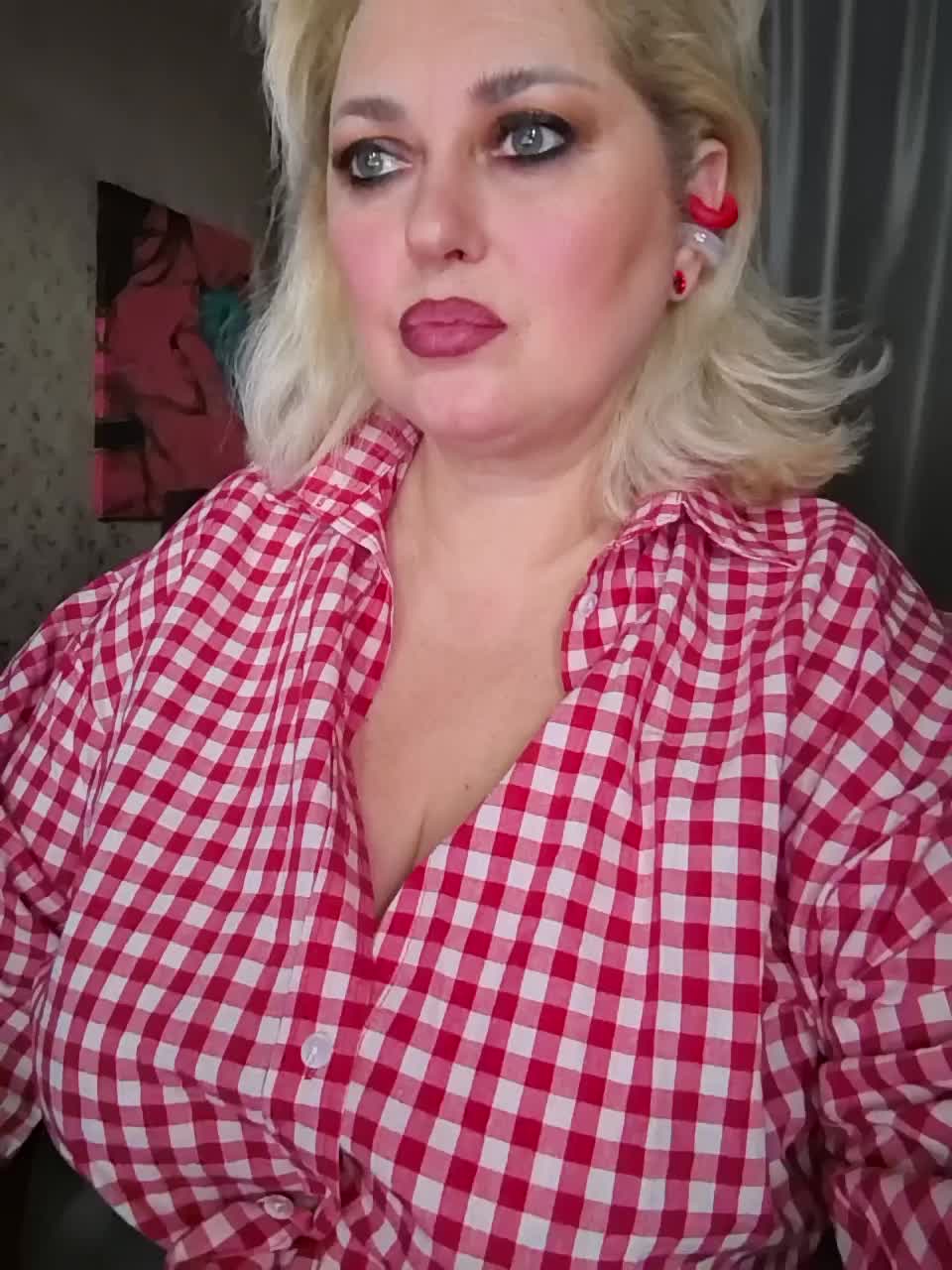 DANNA__ Приват Записи 2026-01-17