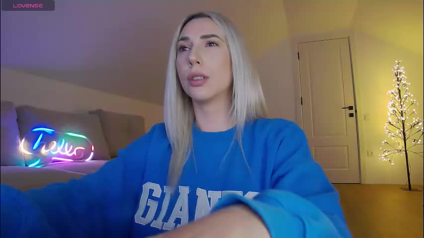 allayah Приват Записи 2026-01-17