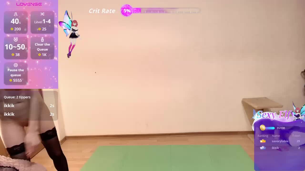 Apocalyptica Приват Записи 2026-01-17