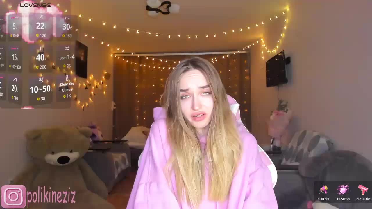 Polikinesis Приват Записи 2026-01-17