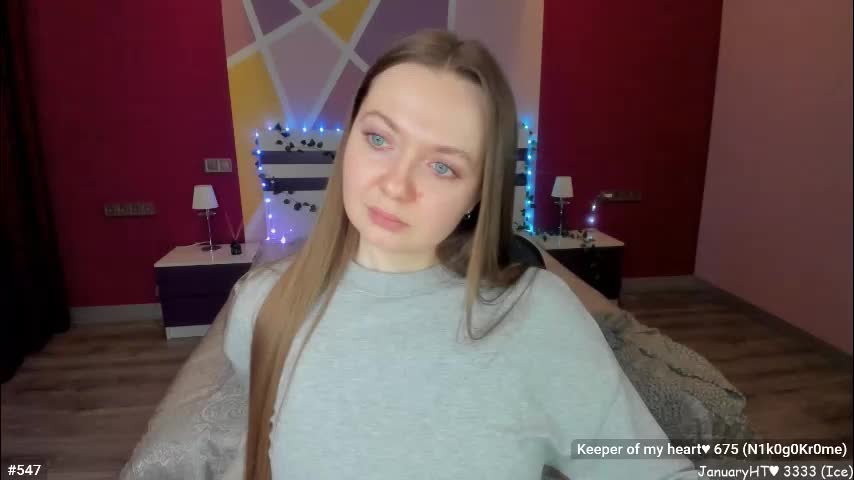 lizaghost Приват Записи 2026-01-17