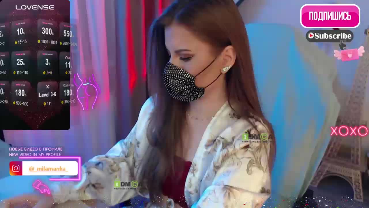 -Milamanka- Приват Записи 2026-01-17