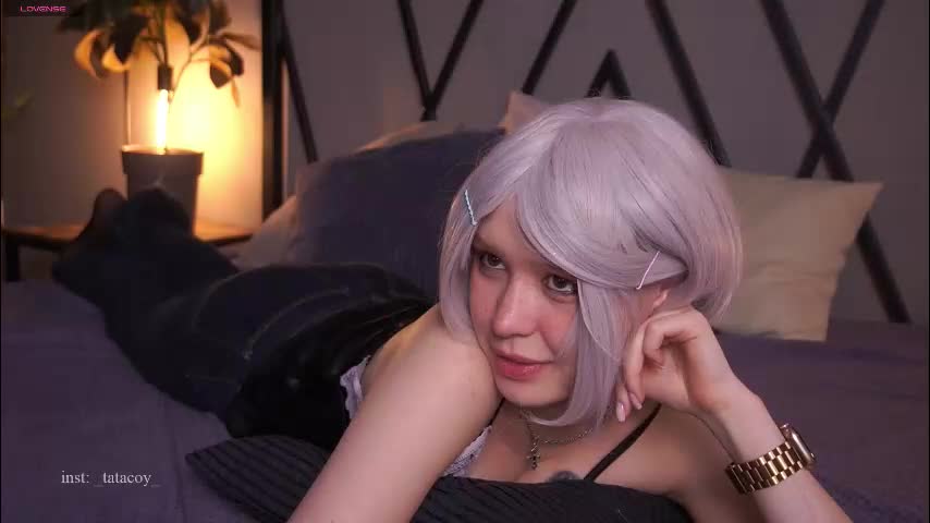 tatacoy Приват Записи 2026-01-17