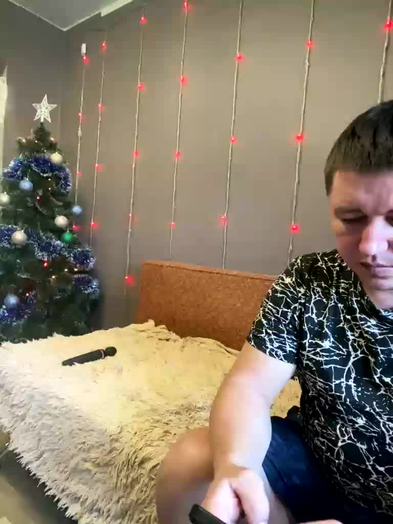 Xyligana Приват Записи 2026-01-17