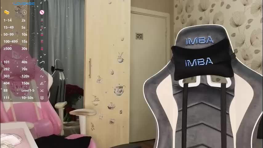 _cute_ice Приват Записи 2026-01-18