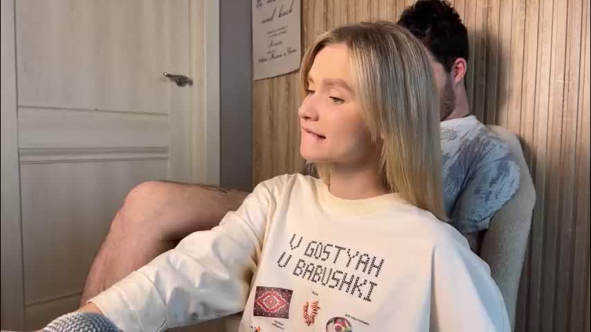 adele_nick2202 Приват Записи 2026-01-18