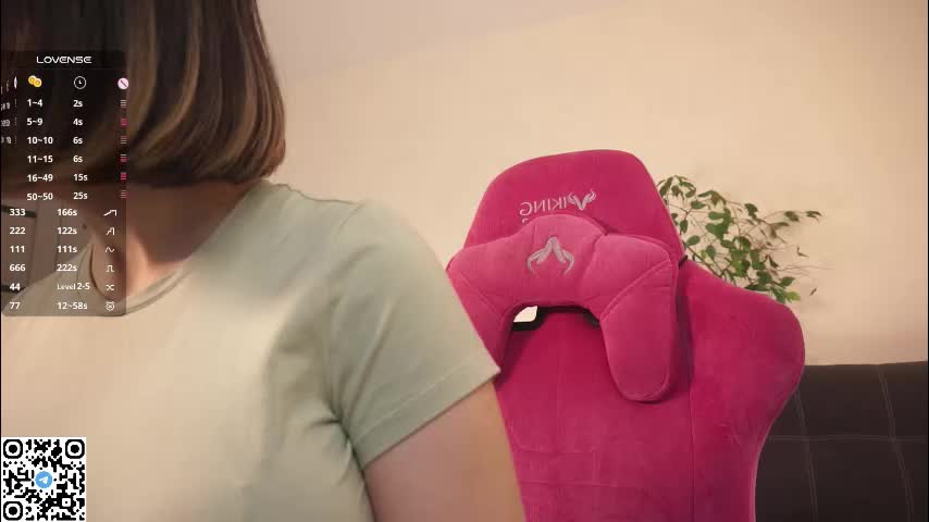 forestproject Приват Записи 2026-01-18