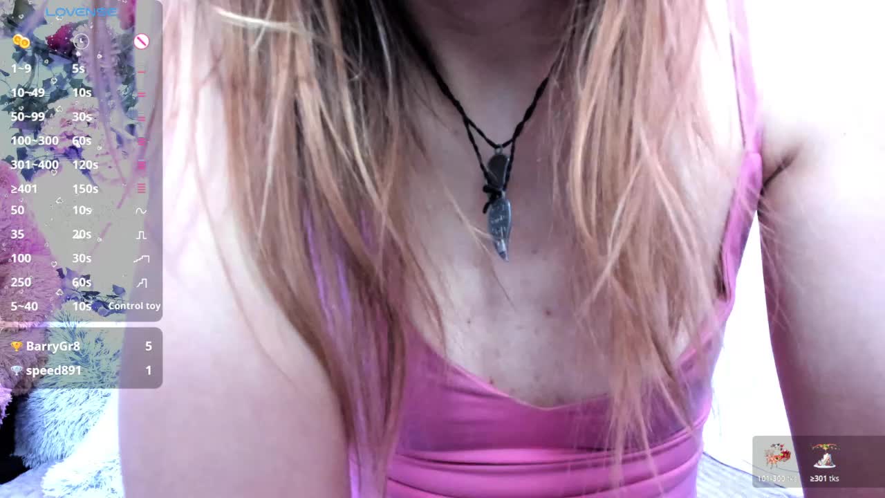 Beellami Приват Записи 2026-01-18