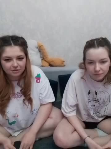 cutesmiles Приват Записи 2026-01-18