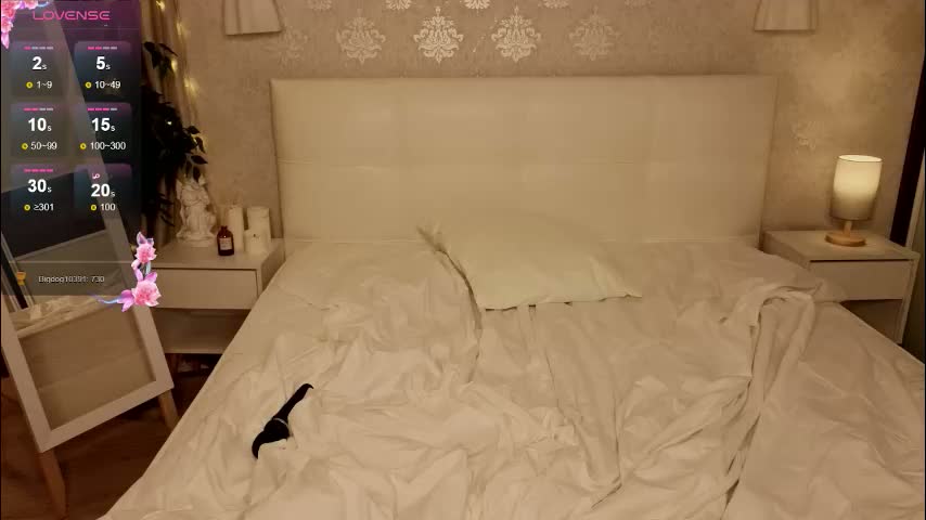 leviavillat Приват Записи 2026-01-17