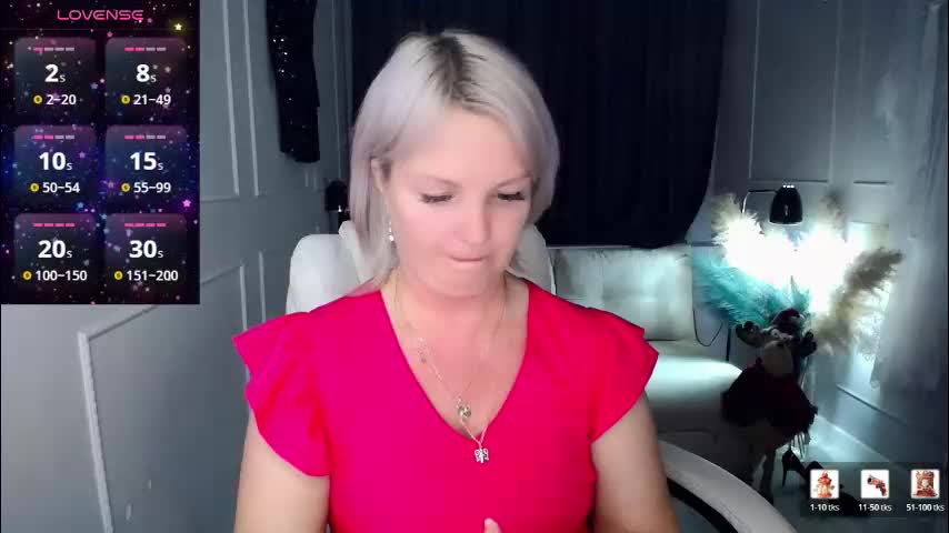 emmmam Приват Записи 2026-01-18