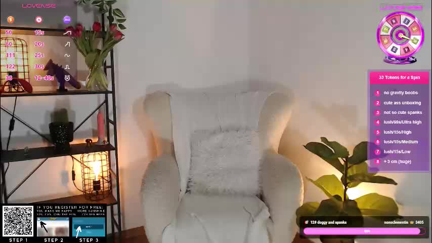 lucylia_ Приват Записи 2026-01-18