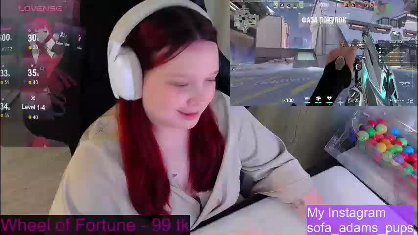 _sofia_adam_ Приват Записи 2026-01-18