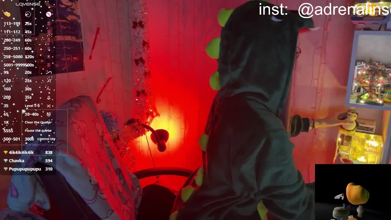 Kushina Приват Записи 2026-01-18