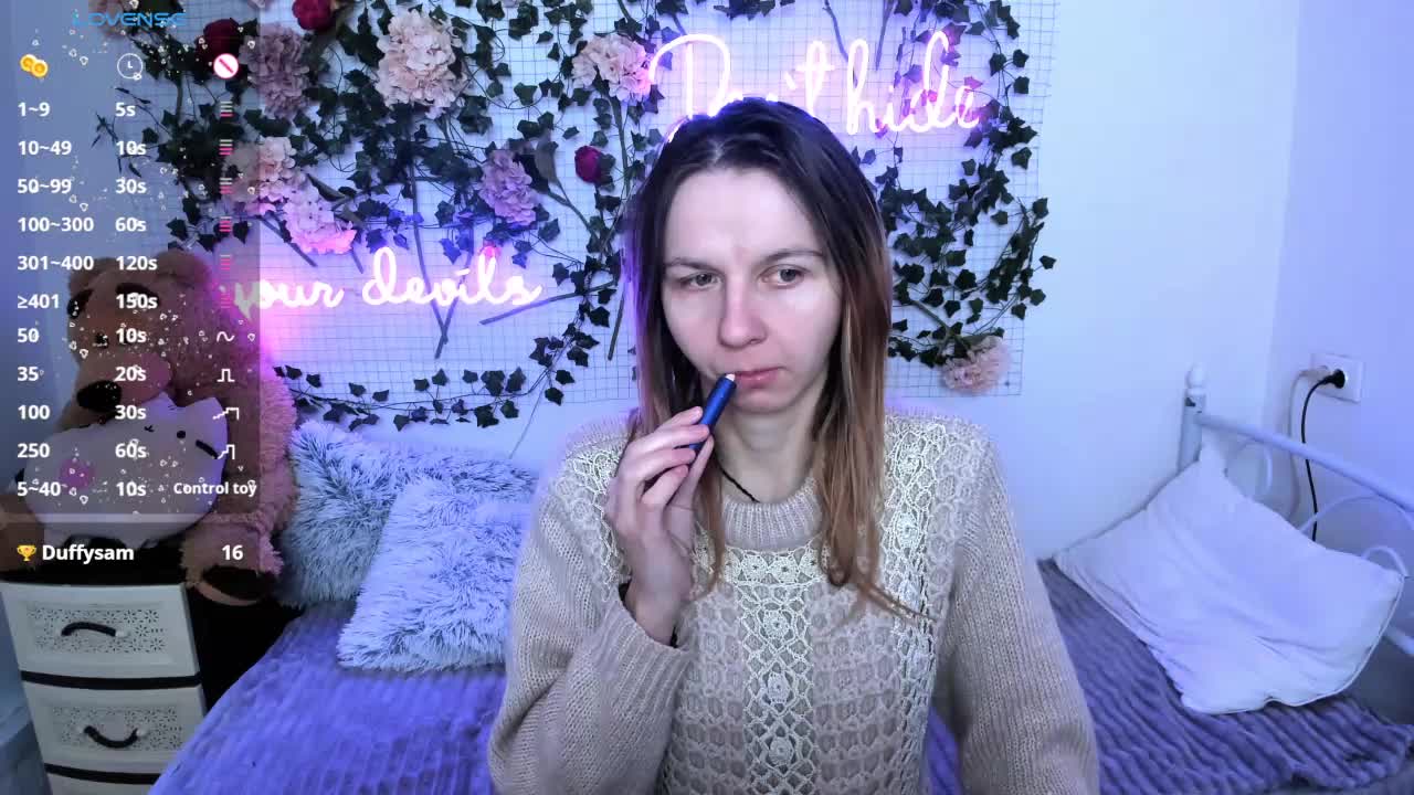 Beellami Приват Записи 2026-01-18