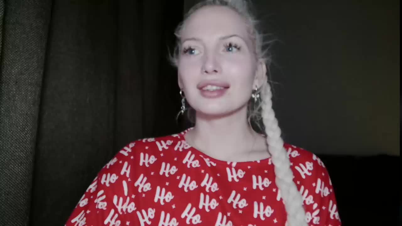 GuidingStar Приват Записи 2026-01-18