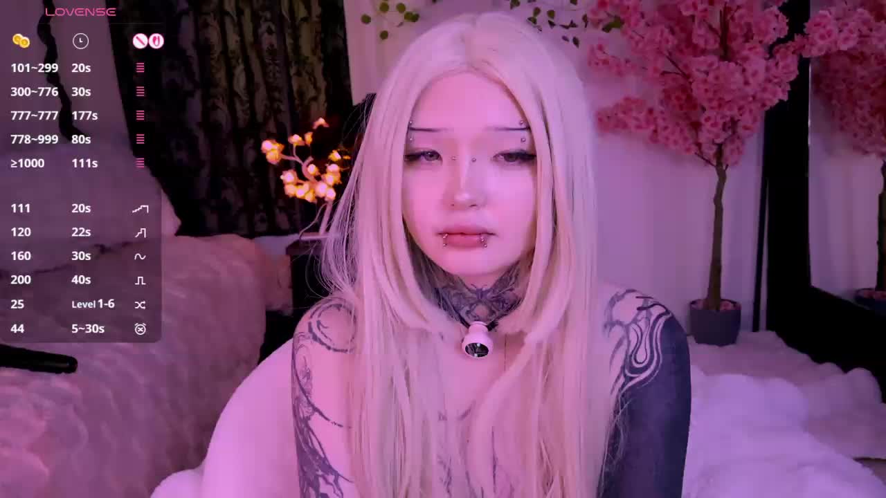 Leinbone Приват Записи 2026-01-18