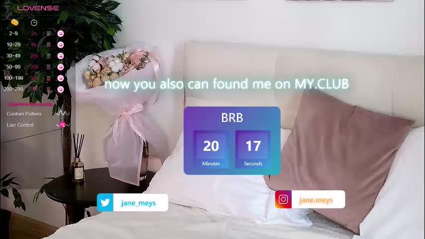 jane_meys Приват Записи 2026-01-18