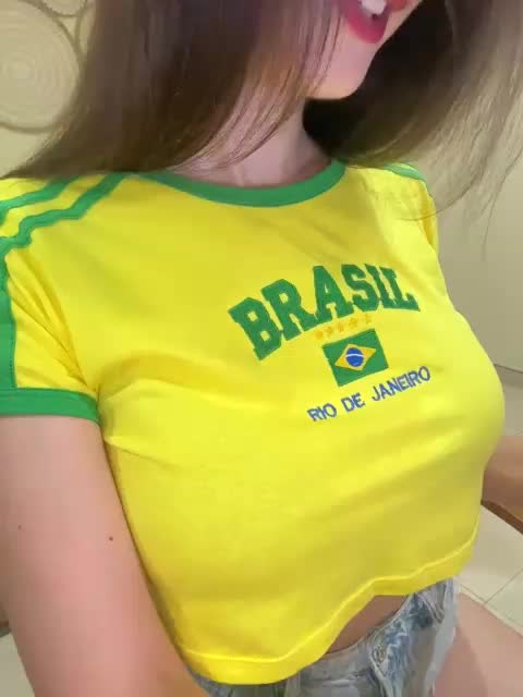 meforryou Приват Записи 2026-01-18