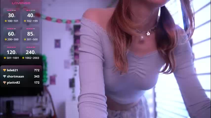 just_busking Приват Записи 2026-01-18