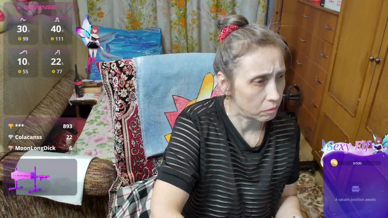 Sexolgunia Приват Записи 2026-01-18