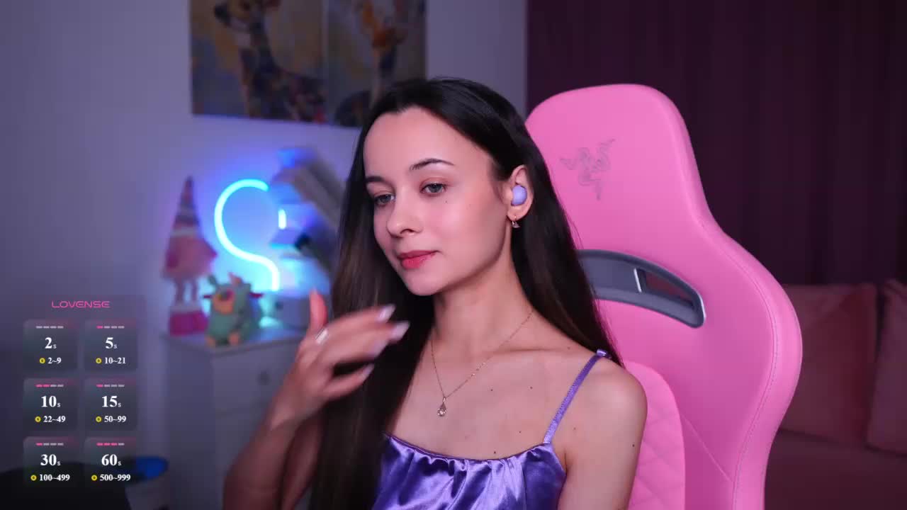 JuicyAngel Приват Записи 2026-01-18