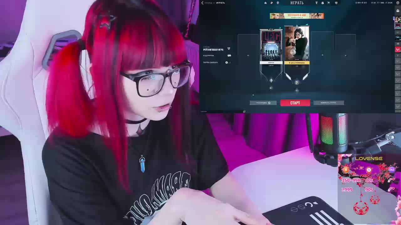 Yumi_Youkai Приват Записи 2026-01-18