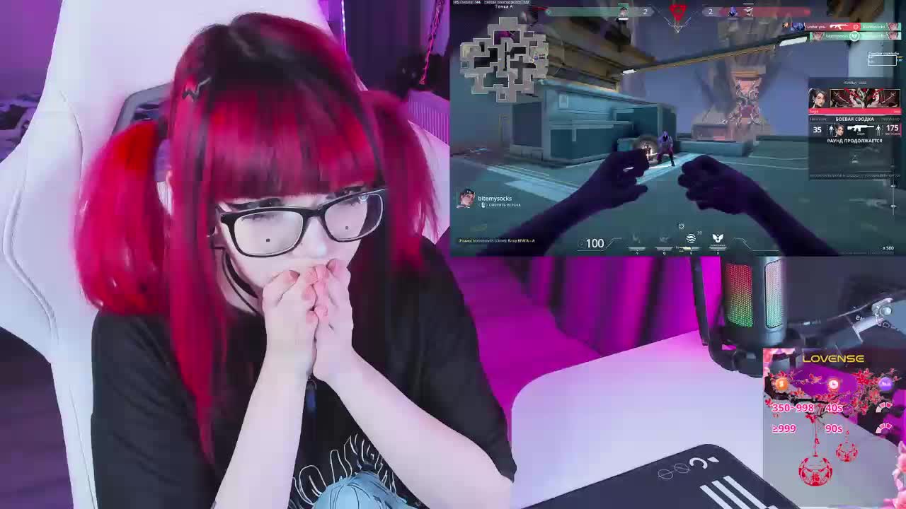 Yumi_Youkai Приват Записи 2026-01-18