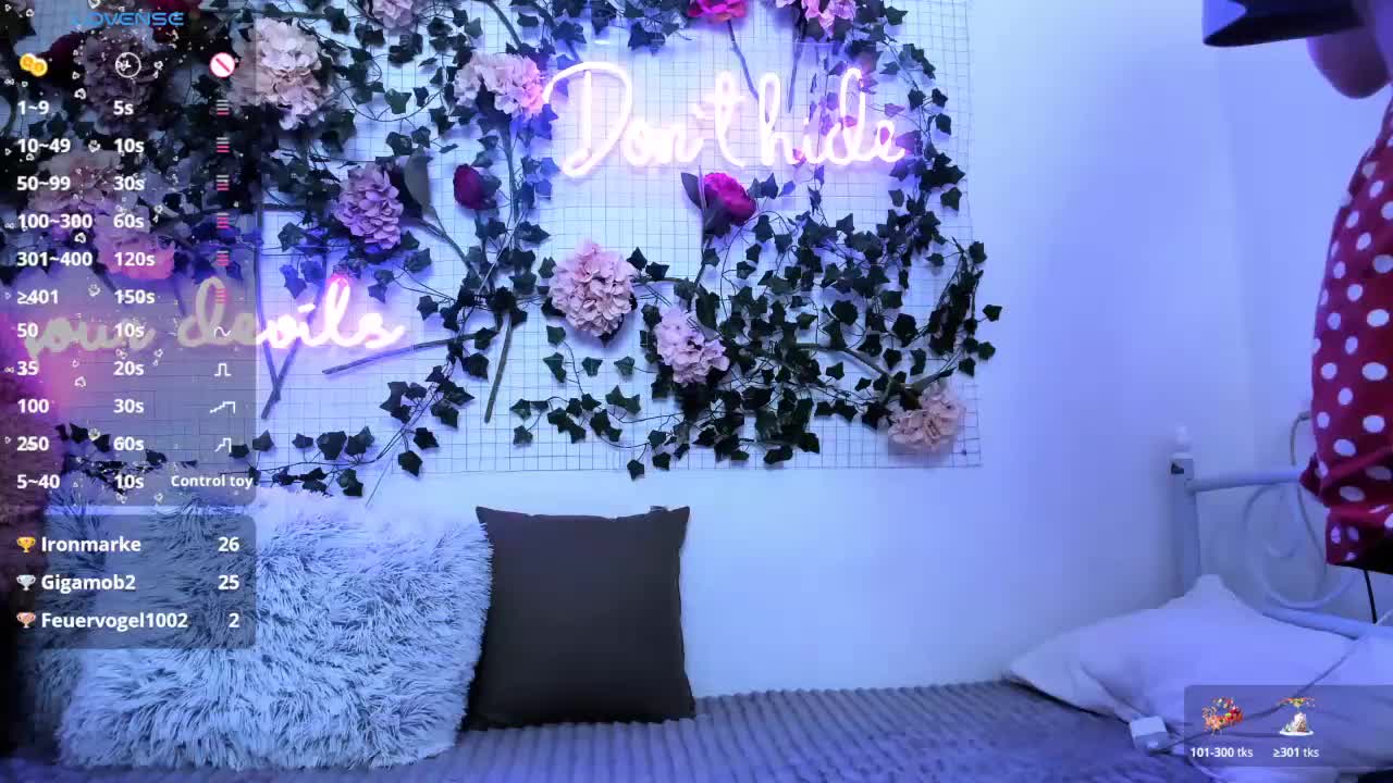 Beellami Приват Записи 2026-01-18