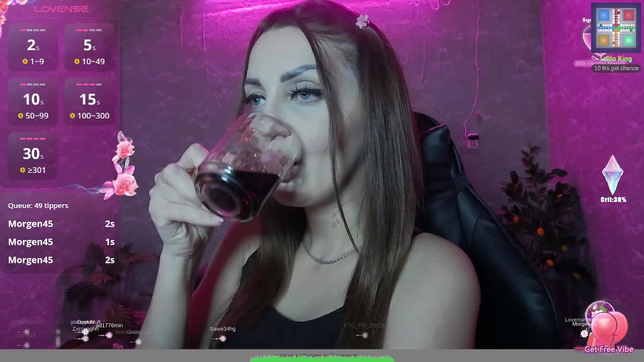 SexyKitty75-1 Приват Записи 2026-01-18