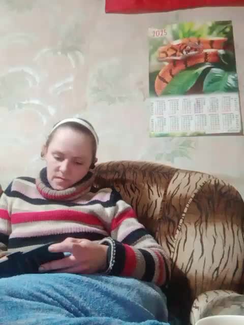 Calibriya Приват Записи 2026-01-18