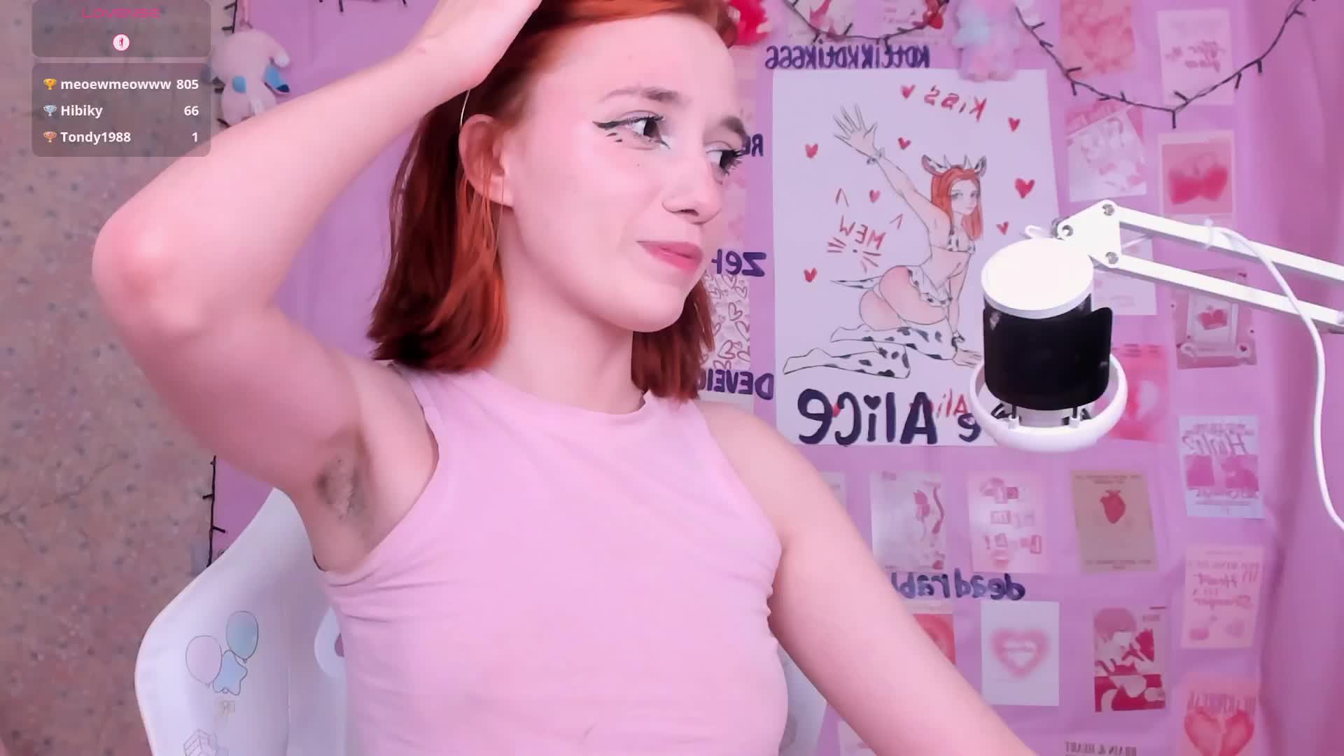 Dark-Willlow Приват Записи 2026-01-19