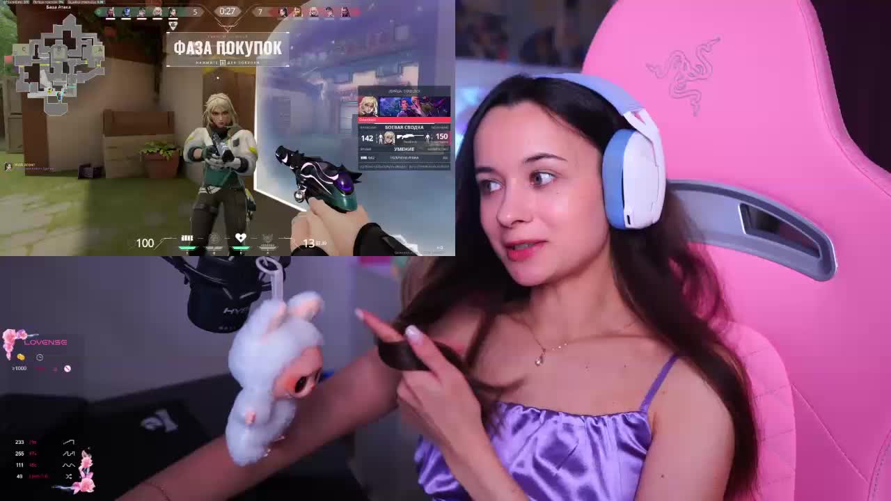 JuicyAngel Приват Записи 2026-01-19