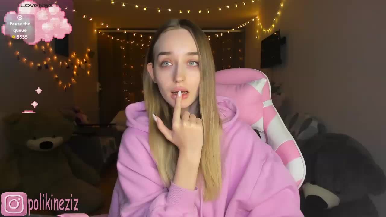 Polikinesis Приват Записи 2026-01-19