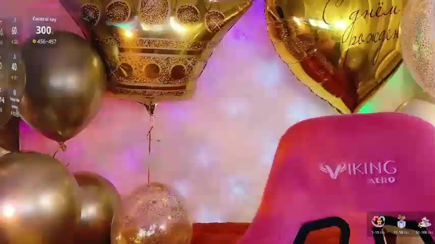 Cool-Baby Приват Записи 2026-01-19