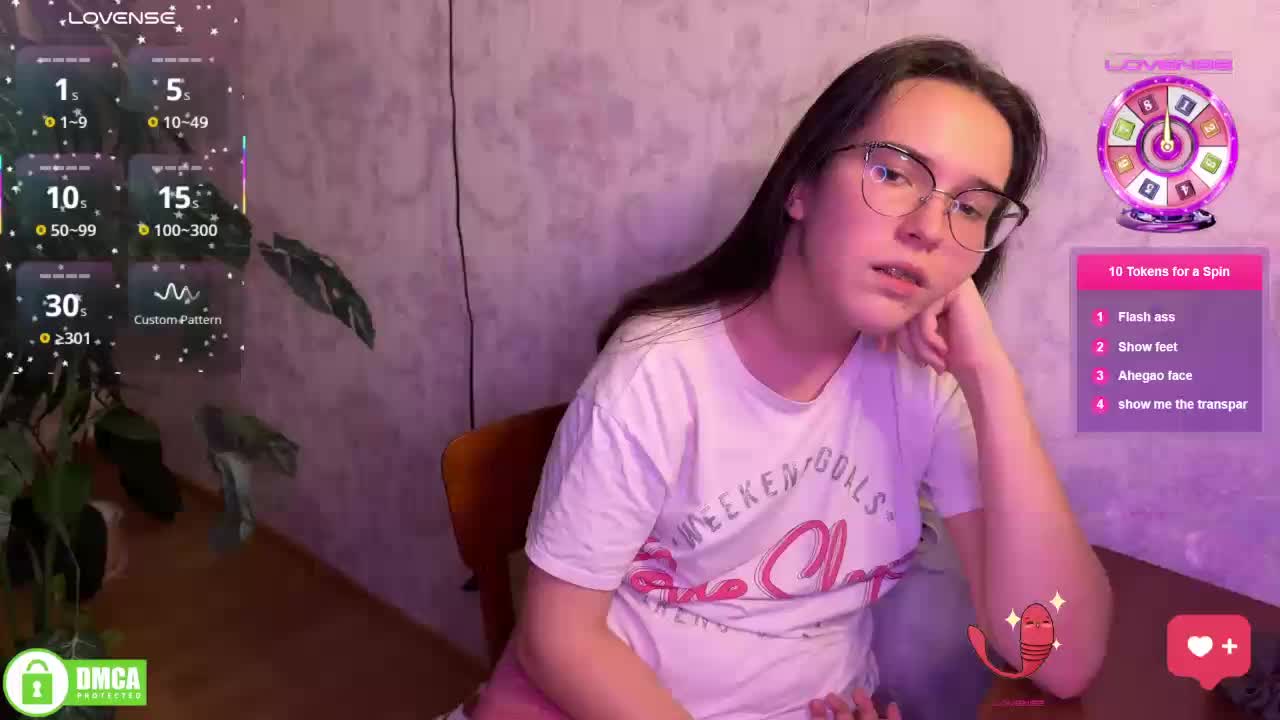 the-princese Приват Записи 2026-01-19