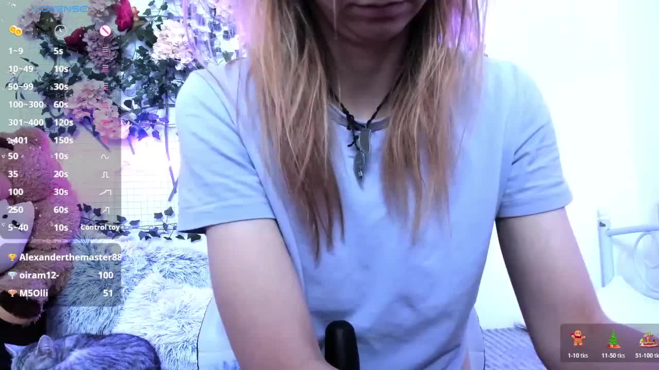 Beellami Приват Записи 2026-01-19