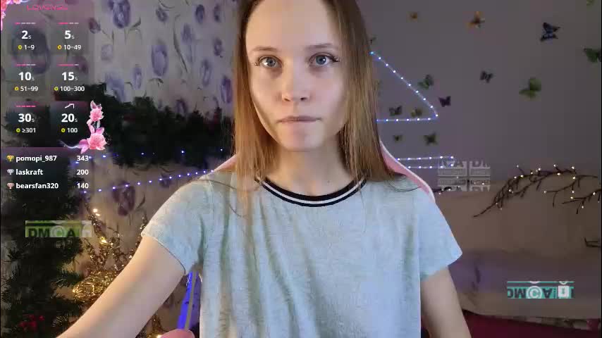 armurra Приват Записи 2026-01-19