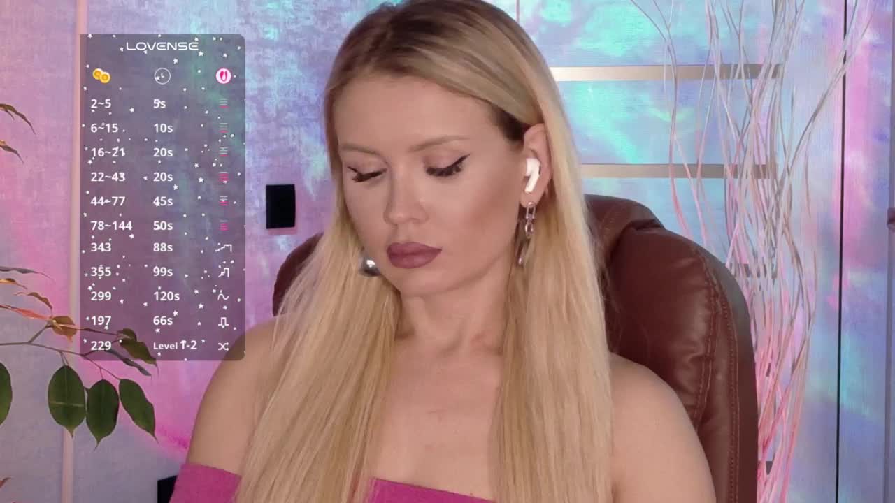 __Emmi__ Приват Записи 2026-01-19