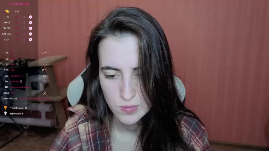 Reaiss Приват Записи 2026-01-19