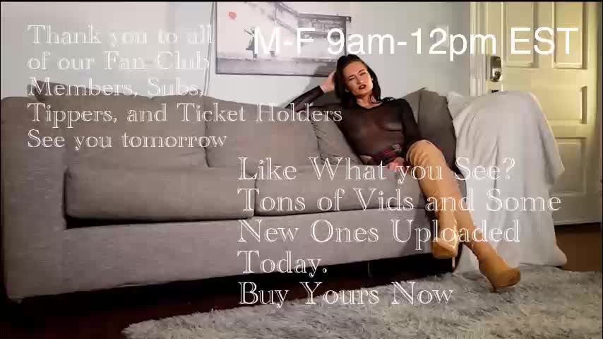 gagngush Приват Записи 2026-01-19