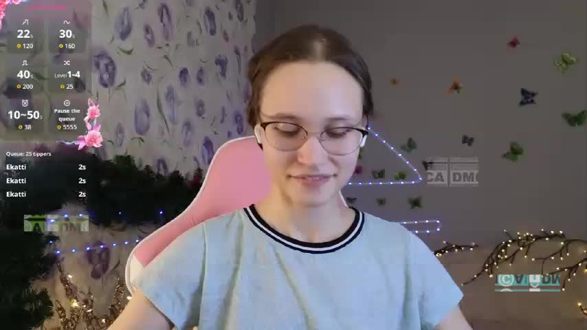 Armura Приват Записи 2026-01-19