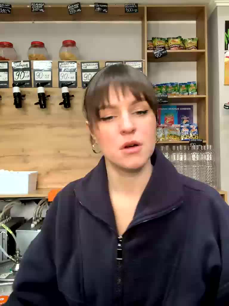 Yummypopka Приват Записи 2026-01-19