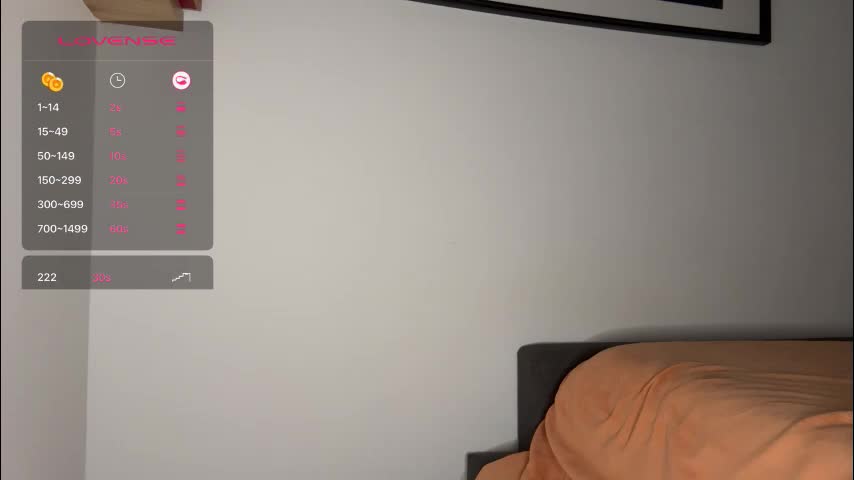 powerduo1 Приват Записи 2026-01-19