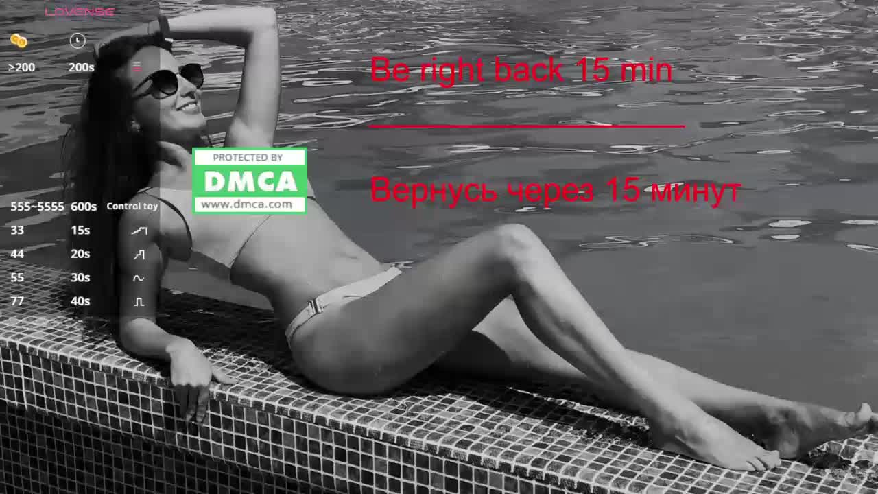 soulbody Приват Записи 2026-01-19