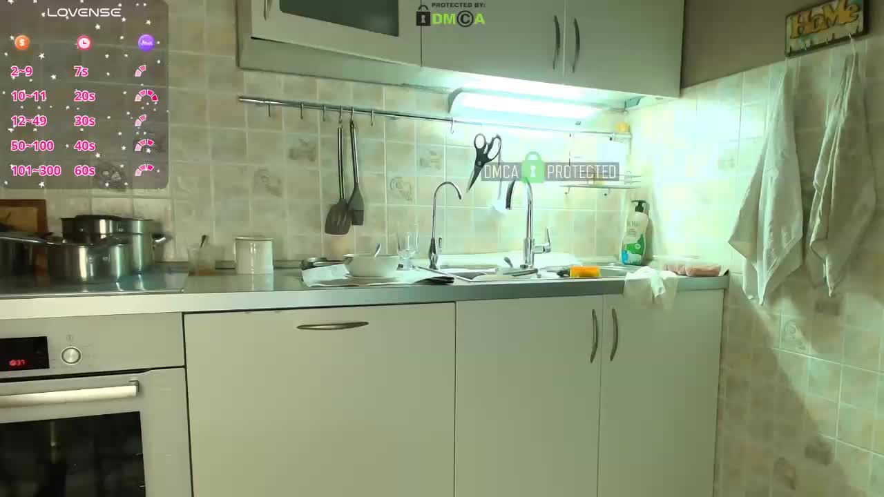 RedAura Приват Записи 2026-01-19