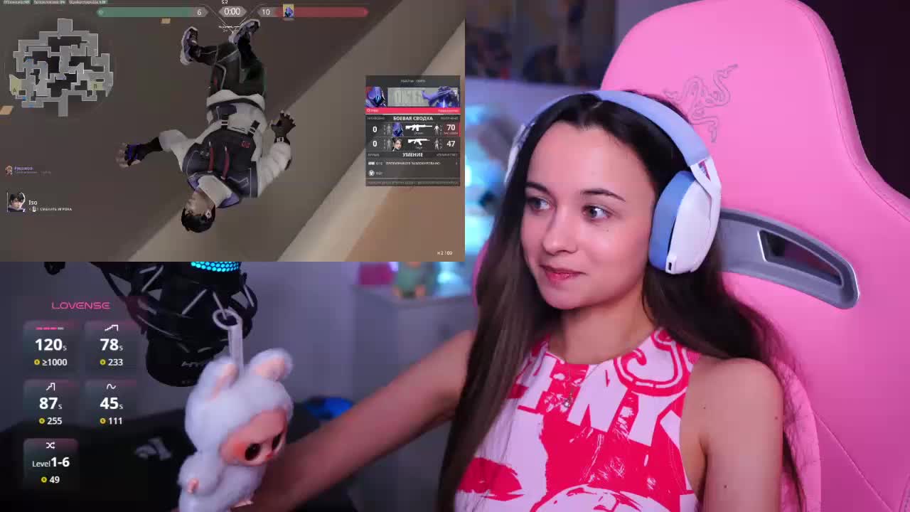 JuicyAngel Приват Записи 2026-01-19