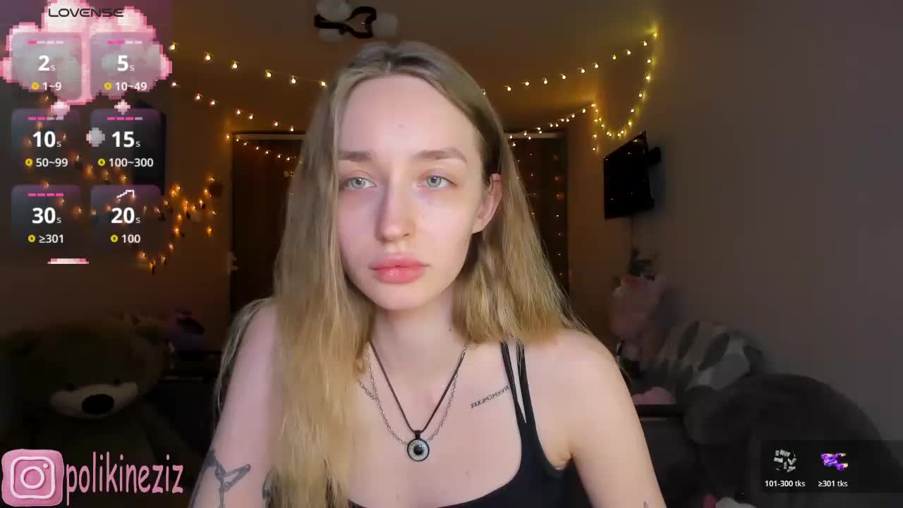 Polikinesis Приват Записи 2026-01-19