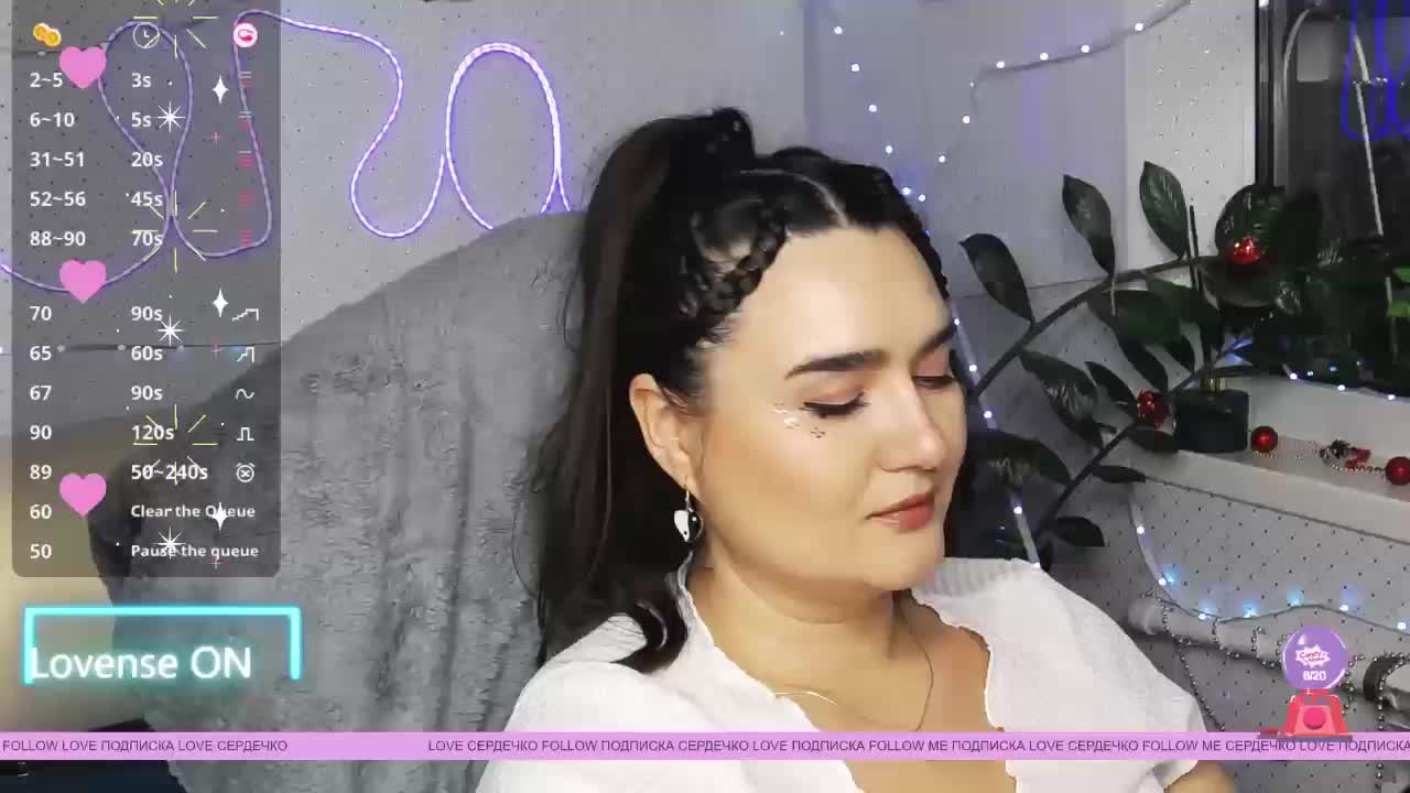 LinaCrave Приват Записи 2026-01-19