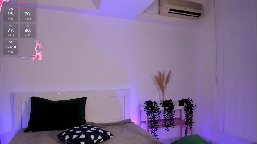 amira_blush Приват Записи 2026-01-20